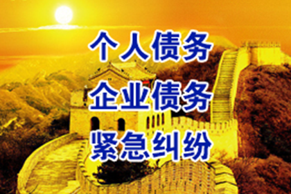 妻子借款丈夫不知情，债务责任归谁？